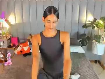 Freechat sky_fox_1 on Chaturbate