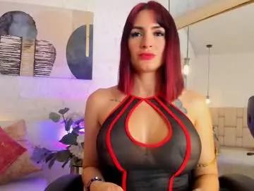 skyler_ferrer on Chaturbate 