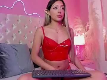 Freechat sofly_s on Chaturbate