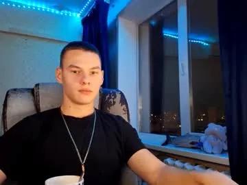 Away solarrogue on Chaturbate