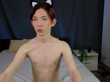 Private star_madison on Chaturbate