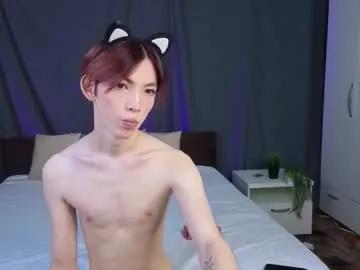 Private star_madison on Chaturbate