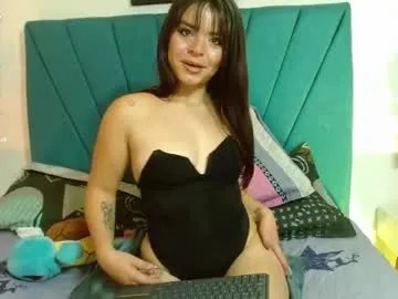 stefany_wish on Chaturbate