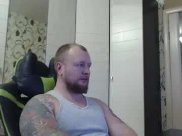 strongass18 on Chaturbate