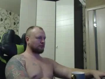 strongass18 — hi want cum #muscle #bigcock #master #smoke #cum