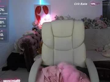 Sweet Sugar_muse wants you to fuck her body now sugar_muse from Chaturbate