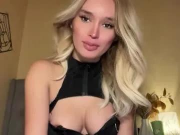 surprisecockmia on Chaturbate