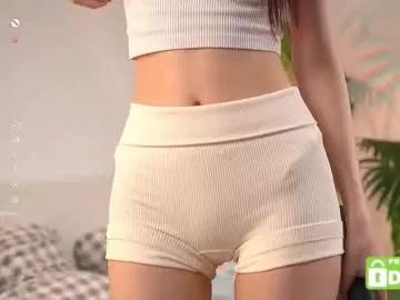 Freechat swtty_meivi on Chaturbate