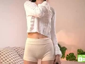 Freechat swtty_meivi on Chaturbate