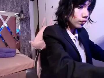 terraelowen on Chaturbate 