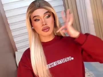 tiara_perezx on Chaturbate 