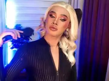 tiara_perezx on Chaturbate 