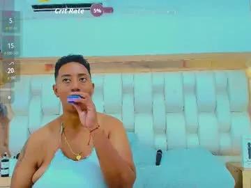 tiffantyandstacy on Chaturbate 