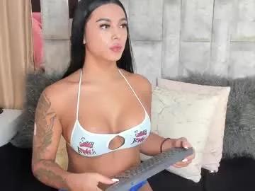 Freechat tina_noa on Chaturbate