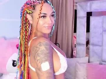Freechat tina_noa on Chaturbate