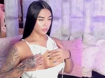 Freechat tina_noa on Chaturbate
