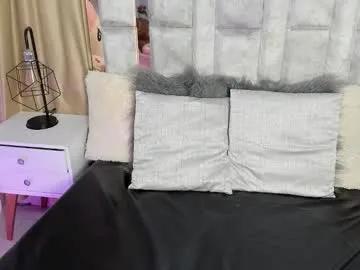 Freechat tina_noa on Chaturbate