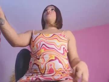 tokiobalkova on Chaturbate