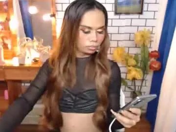 unholy_molly — cumshow at goal #cum #asian #mistress #bigcock #latex [1000 tokens remaining]