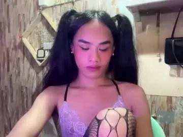 ur_sweet_atarah18 — cum cum lets feel the moment today and enjoy ..... - Goal: Cumshow [1000 tokens left] #asian #pantyhose #sissy #daddys'sgirl #mistress