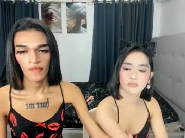 Amazing Urdream_girl02 wants you to fuck her body now urdream_girl02 from Chaturbate