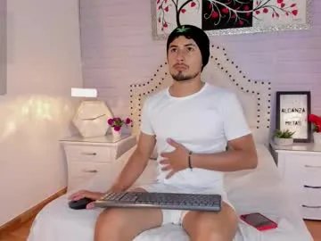 valentinos_ — Sex Machine on - Interactive Toy that vibrates with your Tips - Multi Goal: DESTROY MY ASS // CUM TIME [3333tk each Goal] #uncut #bigcock #latin #bigdick #fuckmachine