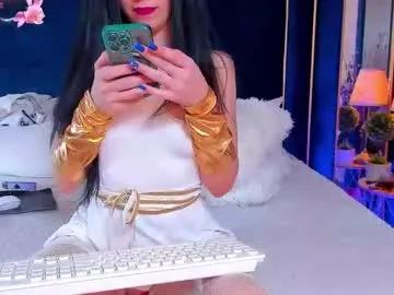 vanessaangelx on Chaturbate