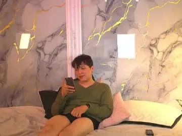 Freechat vanilla_hot_ on Chaturbate