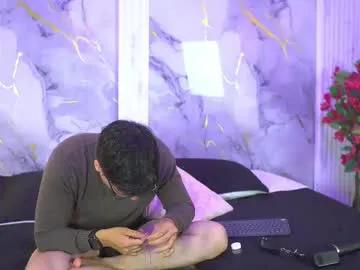 Freechat vanilla_hot_ on Chaturbate