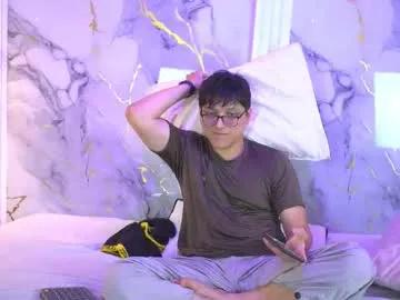 Freechat vanilla_hot_ on Chaturbate