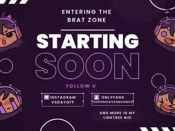 veronikavengeance on Chaturbate