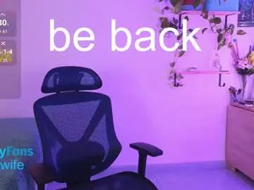 Freechat vulgar_wife on Chaturbate