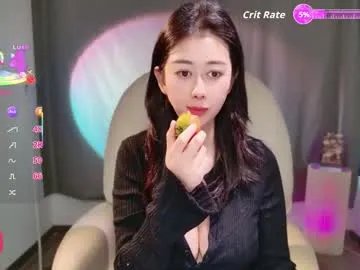 wenwen170 from Chaturbate