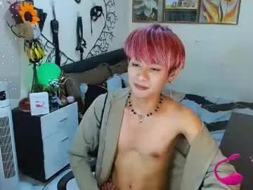 Freechat wildesttwinky on Chaturbate