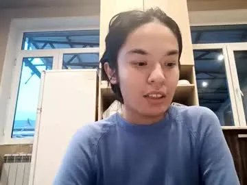 wynonamcjunkin from Chaturbate