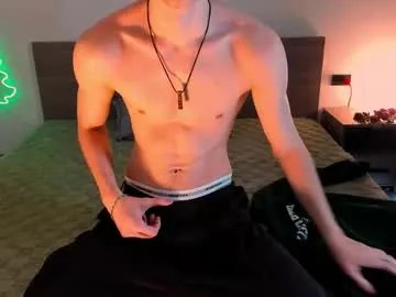 Sweet x_nile from Chaturbate x_nile from Chaturbate