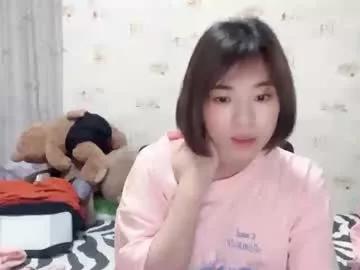 Freechat xinbao799322 on Chaturbate