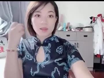 Freechat xinbao799322 on Chaturbate