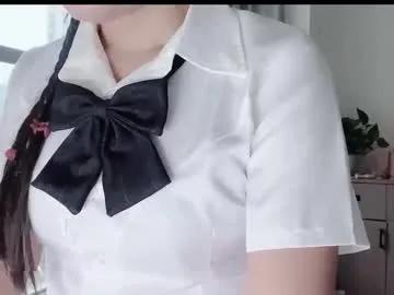 Freechat xinbao799322 on Chaturbate