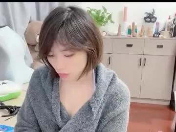 Freechat xinbao799322 on Chaturbate