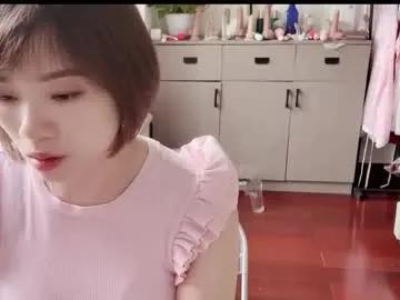 Freechat xinbao799322 on Chaturbate