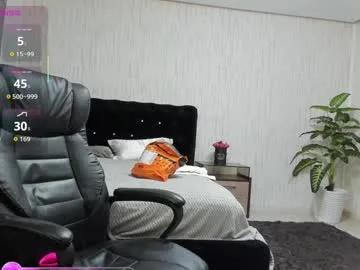 Freechat xxsecretdesirexx on Chaturbate