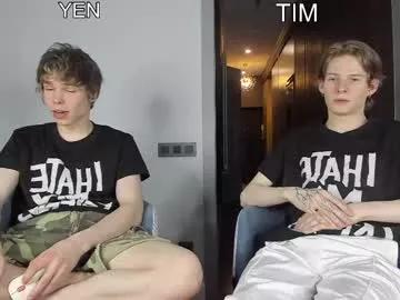 yen2025 on Chaturbate