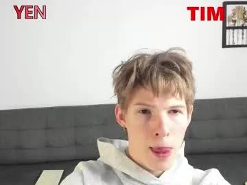 yen2025 from Chaturbate