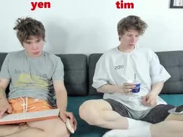 yen2025 on Chaturbate