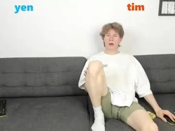 yen2025 on Chaturbate