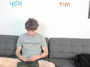 yen2025 on Chaturbate