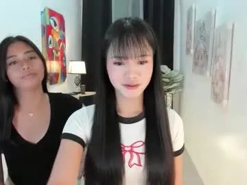 yourangelofsex — Lets Have Fun private is open #ASIAN #SMALLTITS #PINAYNAUGHTYGIRL #DADDYSGIRL #PETITE  #HAIRY #PINAY #SMOKE #PINAY #MORENA #NAUGHTYGIRL [1223 tokens remaining]