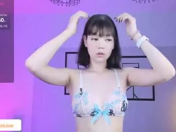 yourmaylien on Chaturbate 