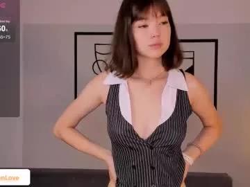 yourmaylien on Chaturbate 
